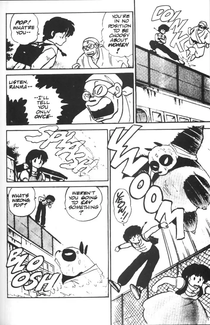 Ranma 1/2 Chapter 3 5